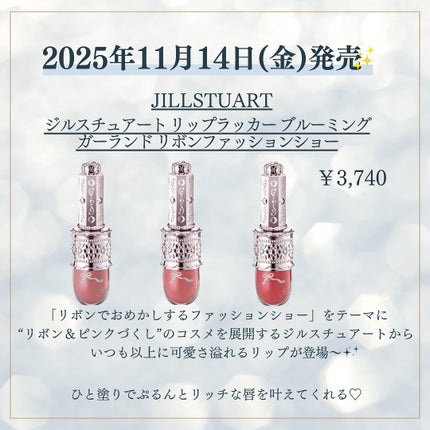 kannað€ on LIPS ãâ¡11æçºå£²ãªããâ¡ã#BOBBIBROWNã#ãªã¥ã¯ã¹ãªãã..ãïŒ6æç®ïŒ