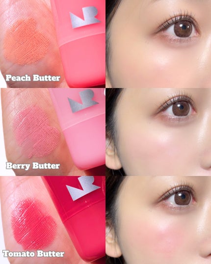 ゼリーメルティンググリッタートッパー/ネイチャーリパブリック/チークを使ったクチコミ(7枚目)