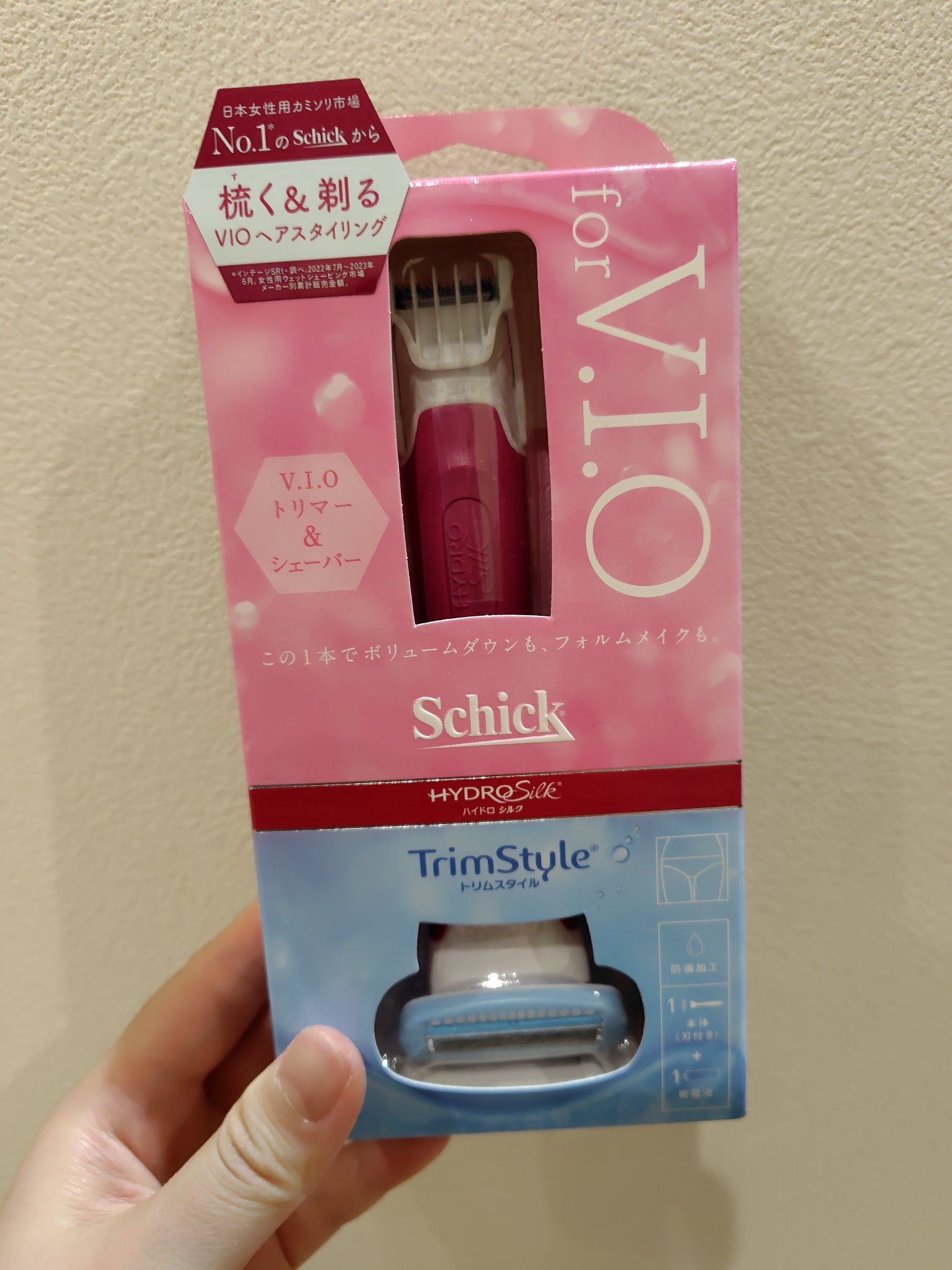 ハイドロシルク トリムスタイル ホルダー （刃付き）/ハイドロシルク/シェーバーを使ったクチコミ（1枚目）