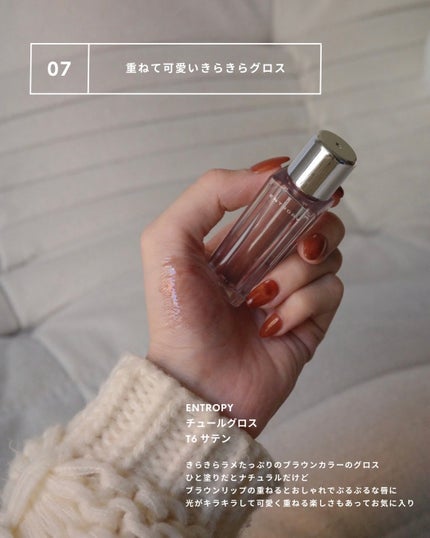 ハンオールブロウカラ/rom&nd/眉マスカラを使ったクチコミ(9枚目)