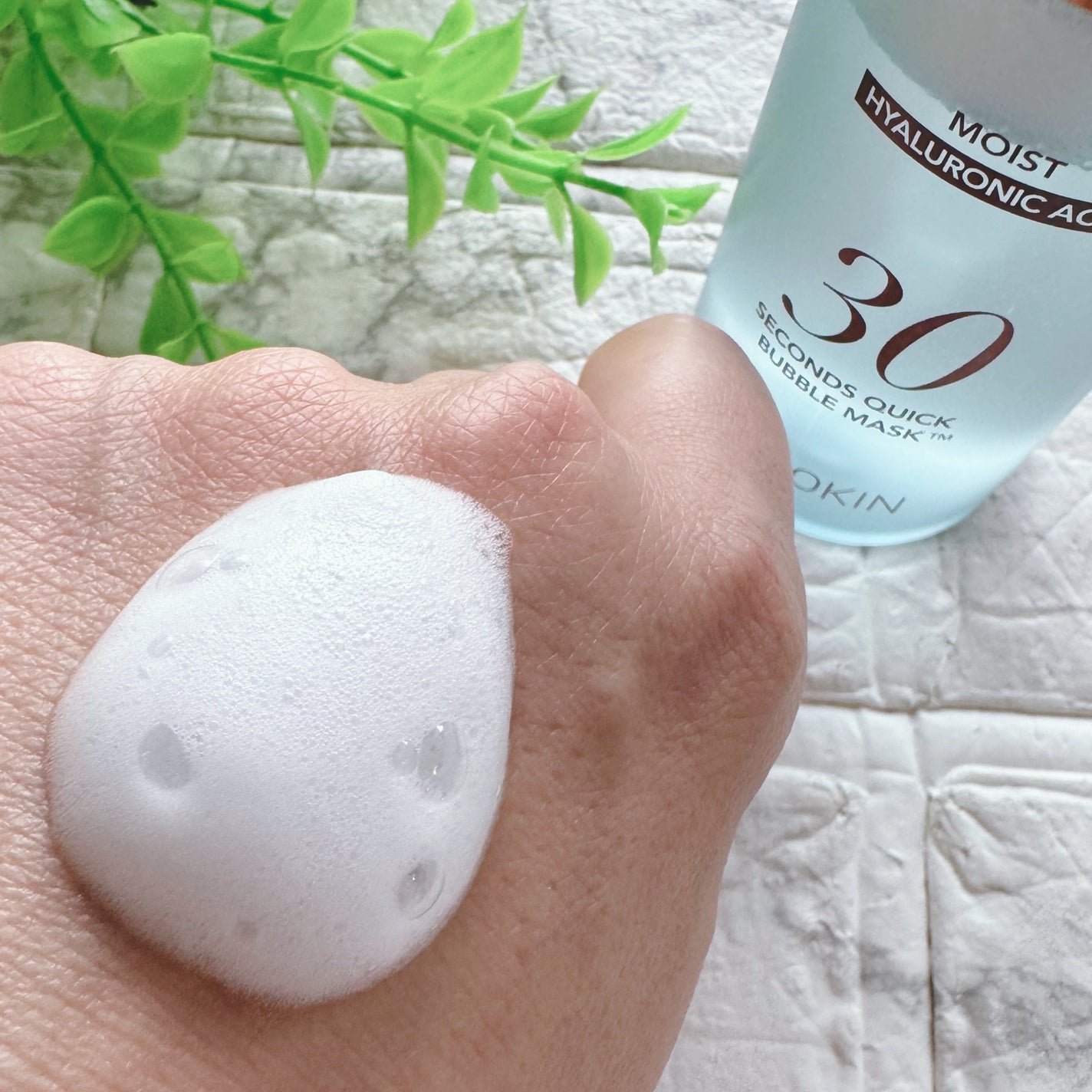 30秒クイックバブルマスク95ml モイスト/MENOKIN/シートマスク・パックを使ったクチコミ(3枚目)