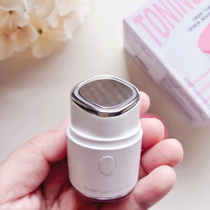 ピンクトーニング™︎ディープインショットアンプル/CNP Laboratory/美容液を使ったクチコミ(4枚目)