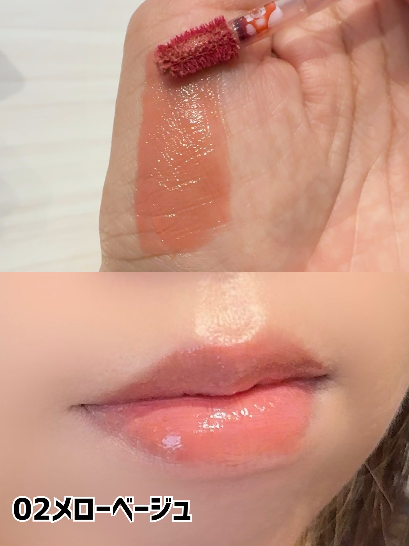 ジヴェルニー 密着カバークッション/GIVERNY/クッションファンデーションを使ったクチコミ(10枚目)