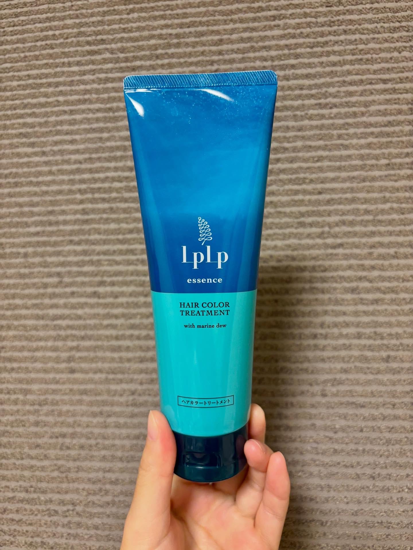 エッセンスカラートリートメント ウォルナットブラウン(ダークブラウン)/LPLP(ルプルプ)/ヘアカラーを使ったクチコミ（1枚目）
