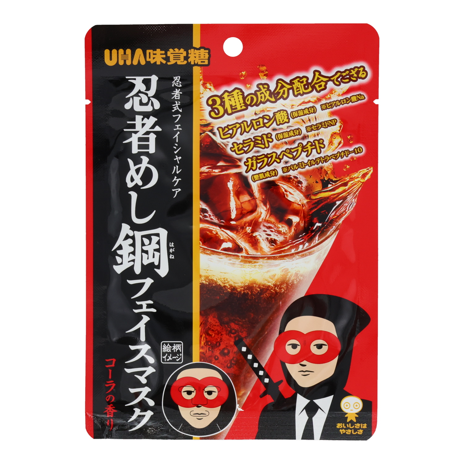 忍者めし鋼フェイスマスク〈コーラ〉 鋼フェイスマスク コーラ