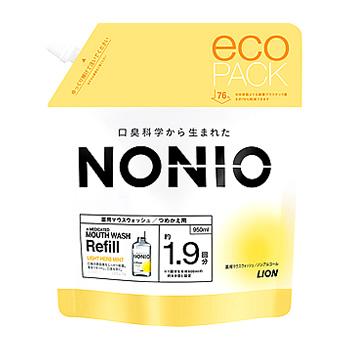 NONIOマウスウォッシュ ノンアルコール ライトハーブミント つめかえ用 (950ml)
