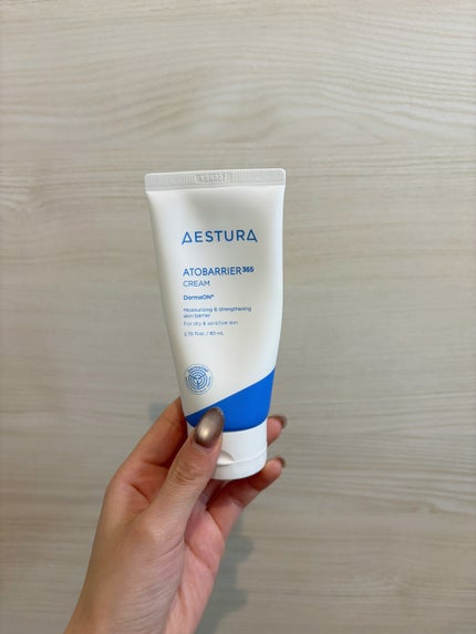 アトバリア365クリーム/AESTURA/フェイスクリームを使ったクチコミ(1枚目)