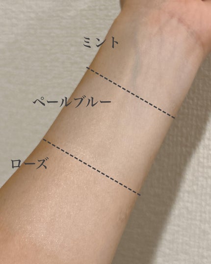 トーンステインカラーコレクティングプライマー/VDL/化粧下地を使ったクチコミ(8枚目)