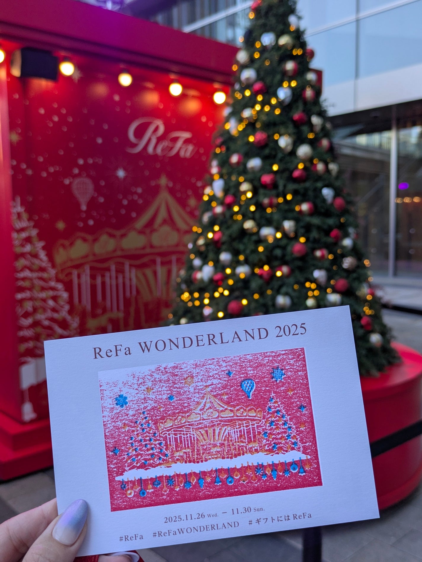 tty on LIPS 「ReFaWONDERLAND2025にご招待いただきました🎪ホ..」(7枚目)