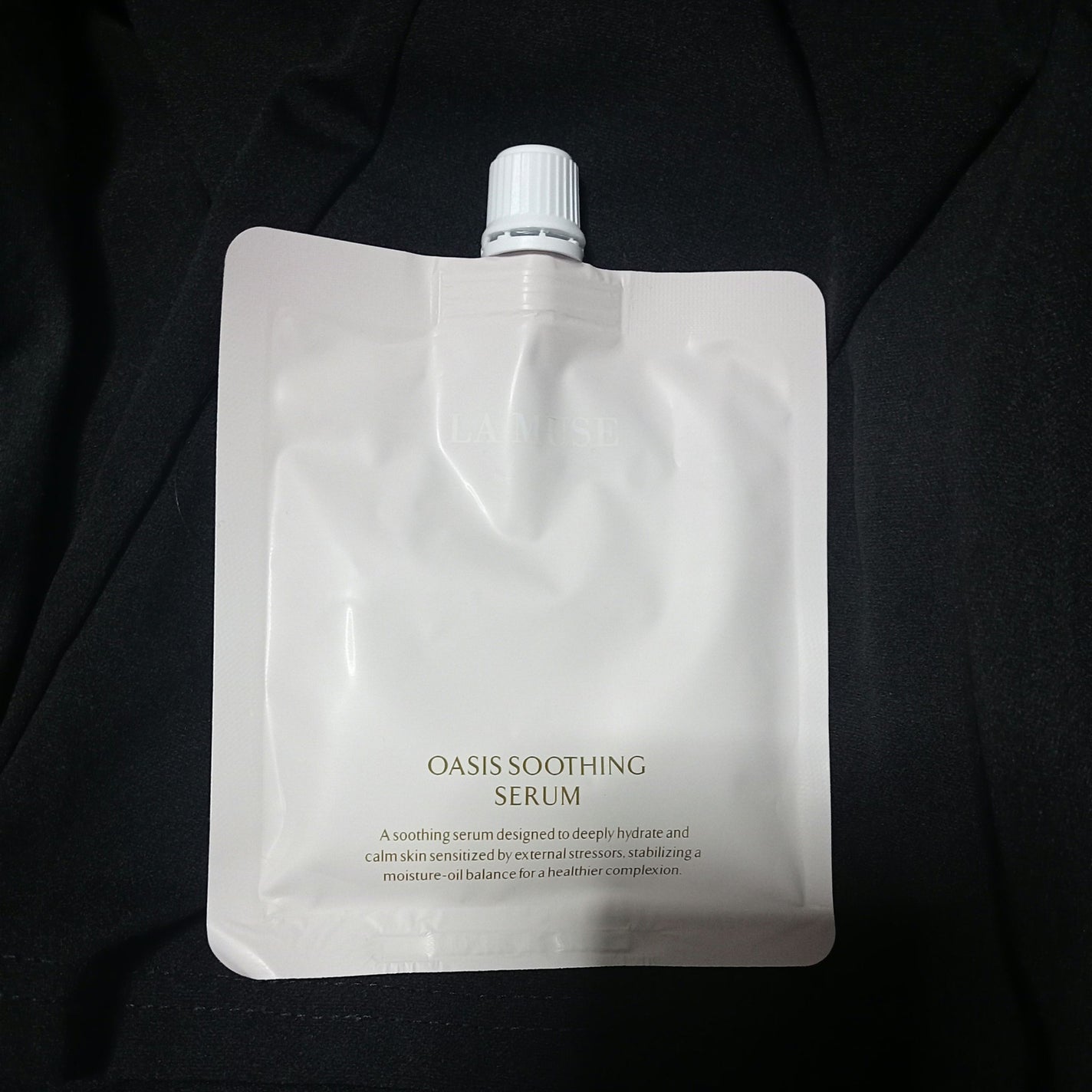 S〜 on LIPS 「BelleUp買ってみました。コスメのサブスク系が相次いでサー..」(4枚目)