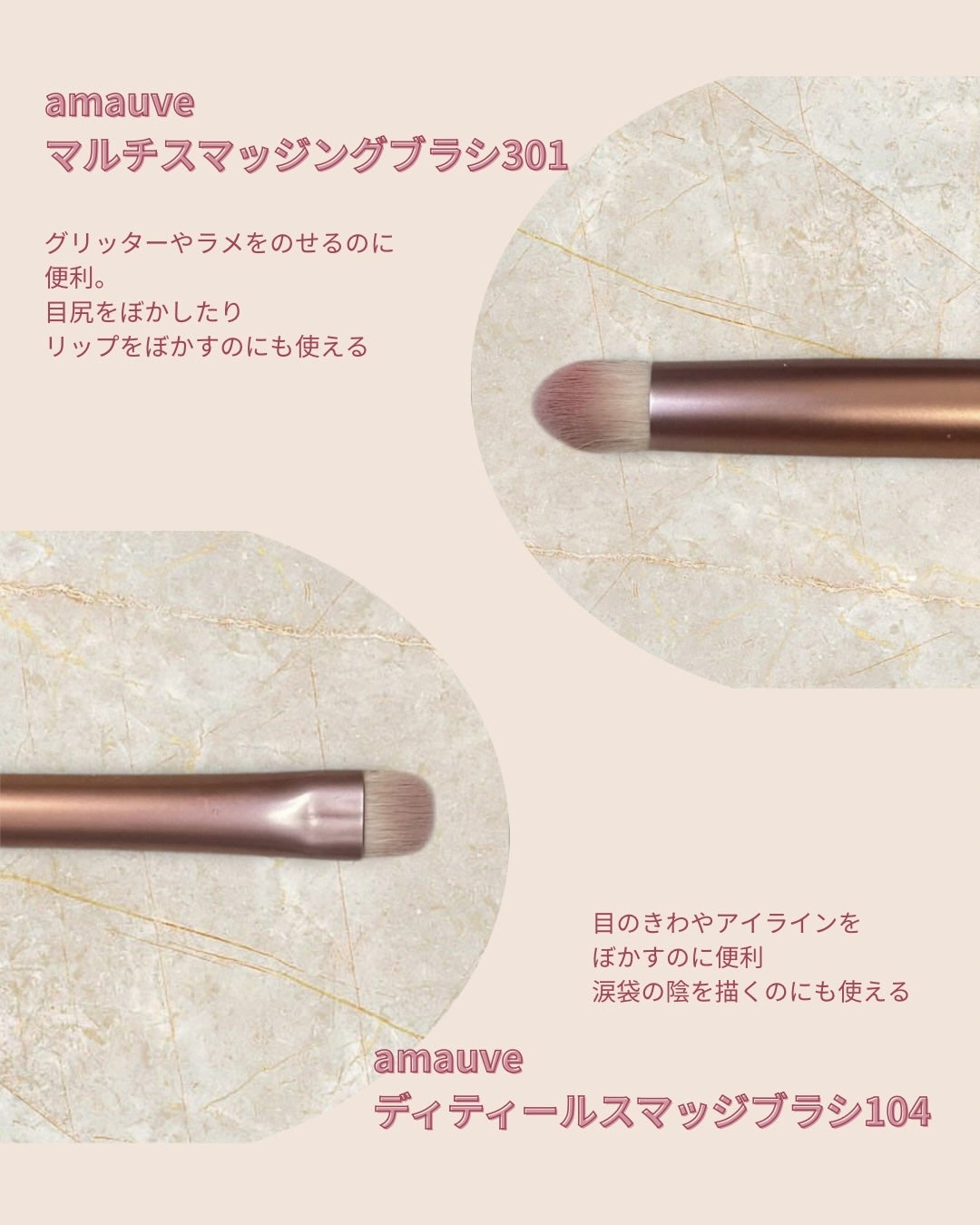 207A アイシャドウ/PICCASSO/メイクブラシを使ったクチコミ(2枚目)