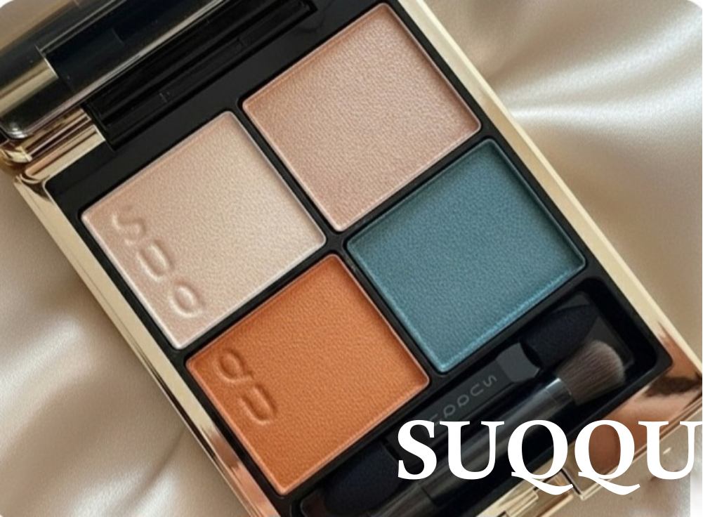 シグニチャー カラー アイズ 08 風撫 -KAZENADE-/SUQQU/アイシャドウパレットを使ったクチコミ（1枚目）