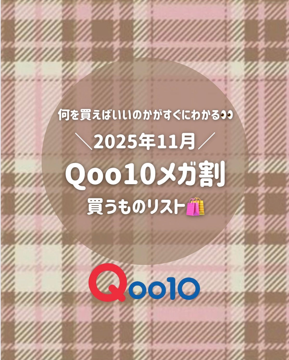 Real Ring 1day/OLENS/ワンデー(1DAY)カラコンを使ったクチコミ(1枚目)