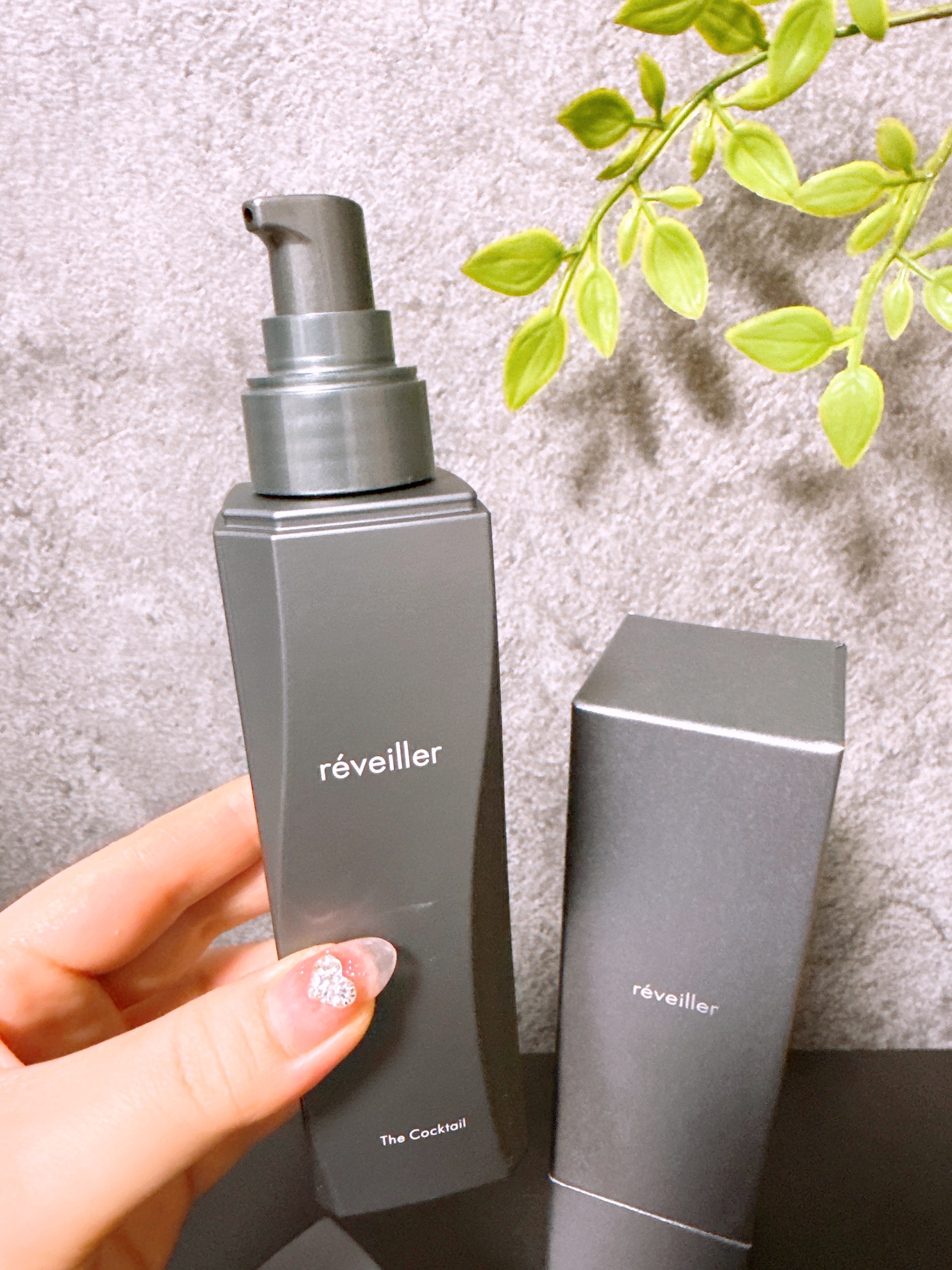 試してみた】ザ カクテル réveillerの効果・肌質別の口コミ・レビュー