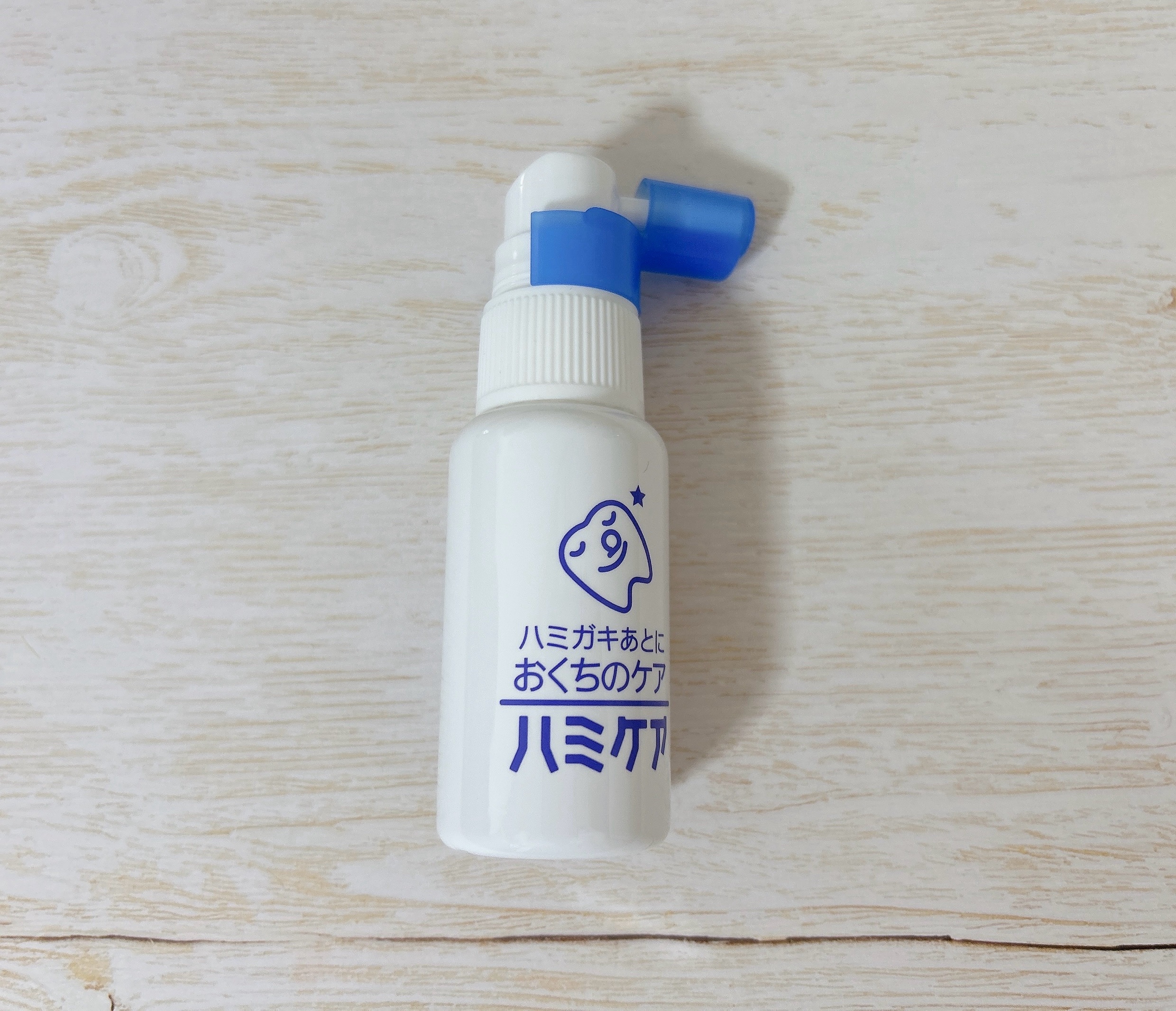 ハミケア/丹平製薬/その他オーラルケアを使ったクチコミ（3枚目）