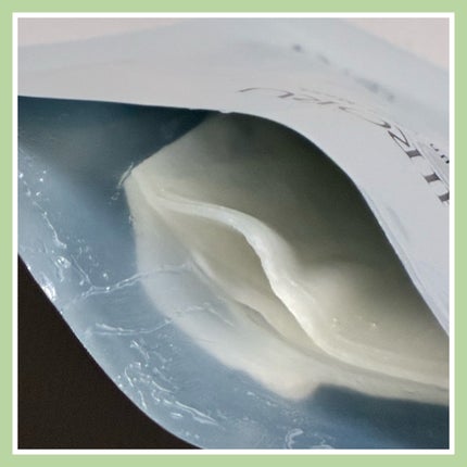 ぷるるんフェイスマスク プレミアム/SHIRORU/シートマスク・パックを使ったクチコミ(3枚目)