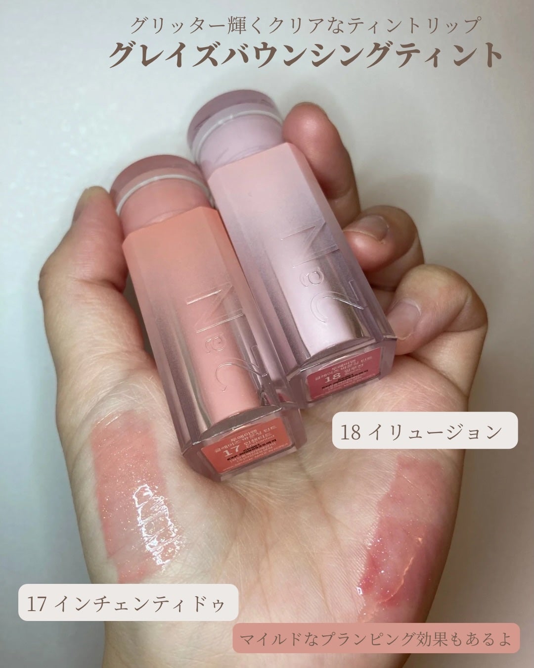 ベターミーアイパレット/2aN/マルチパレットを使ったクチコミ(6枚目)