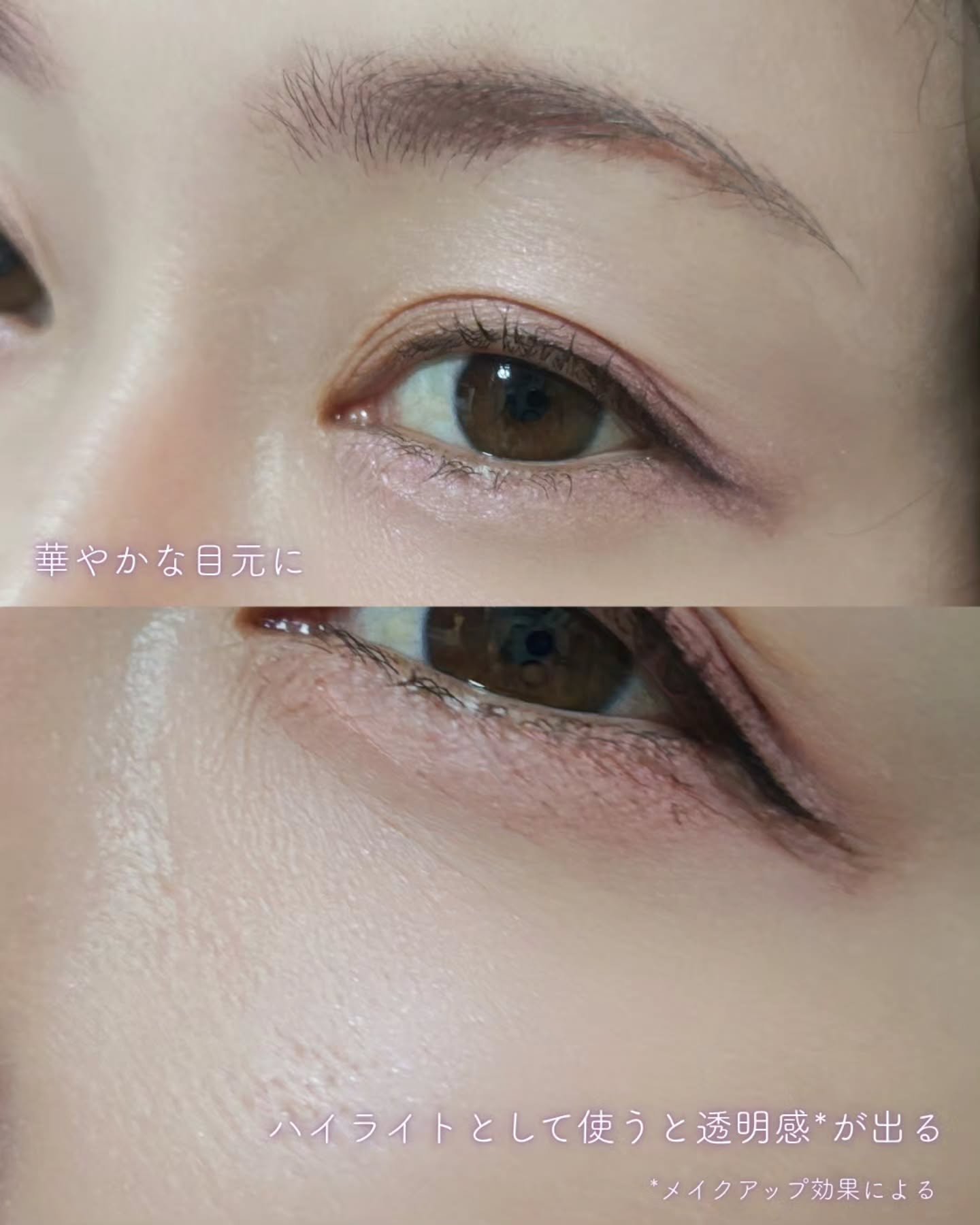 マルチクアッドシャドウ/dasique/パウダーアイシャドウを使ったクチコミ（3枚目）