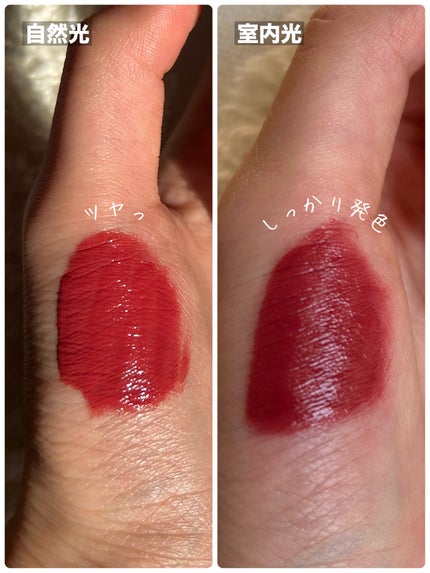 SPステイ ヴィニルインク/MAYBELLINE NEW YORK/口紅を使ったクチコミ(2枚目)