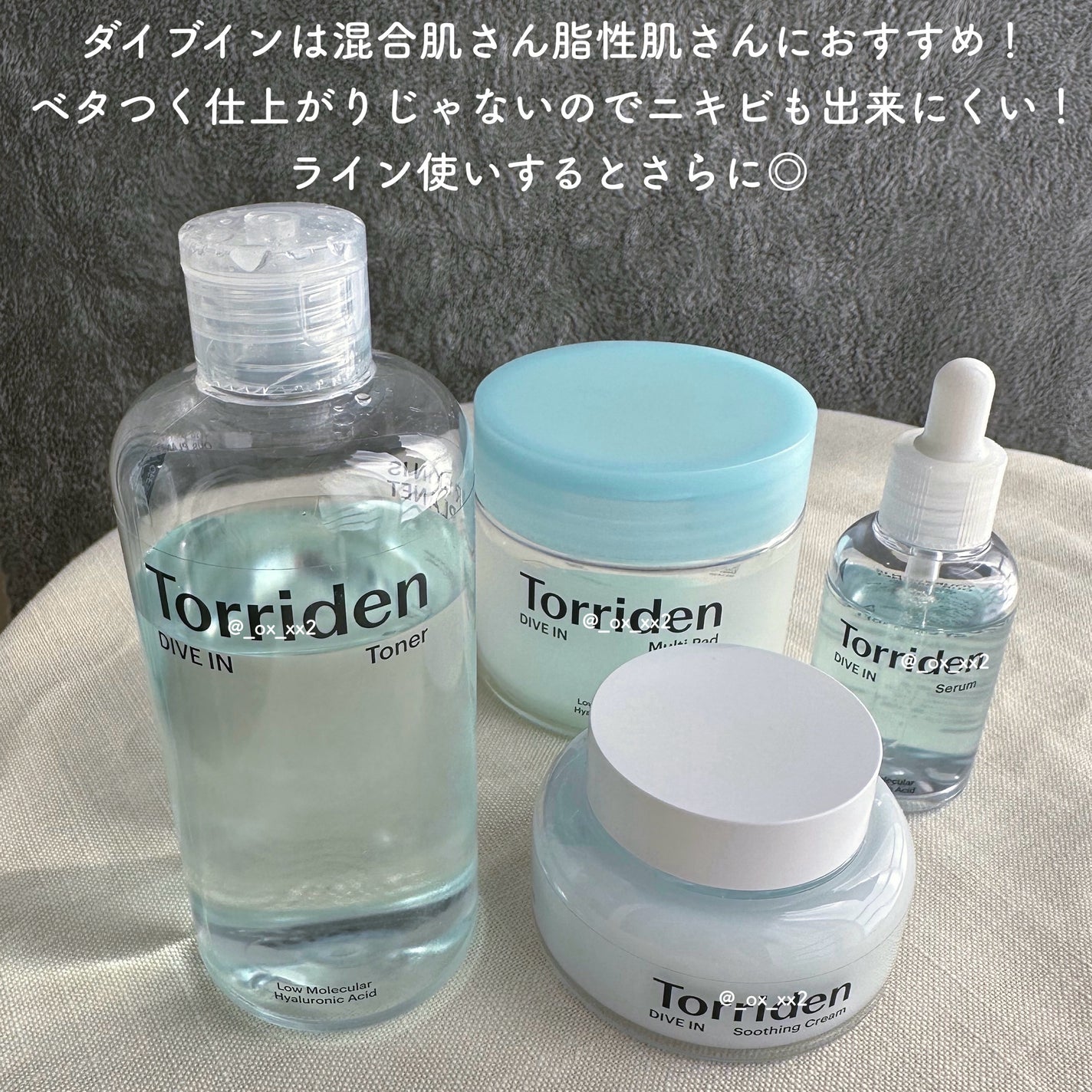 CICA デイリースージングマスク/VT/シートマスク・パックを使ったクチコミ(9枚目)