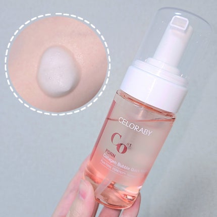 ペンタショット/CELORABY/美顔器・マッサージを使ったクチコミ(3枚目)