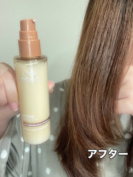 アルタイム スムース ミラクルバームトリートメント/ウエラ/アウトバストリートメントを使ったクチコミ(6枚目)