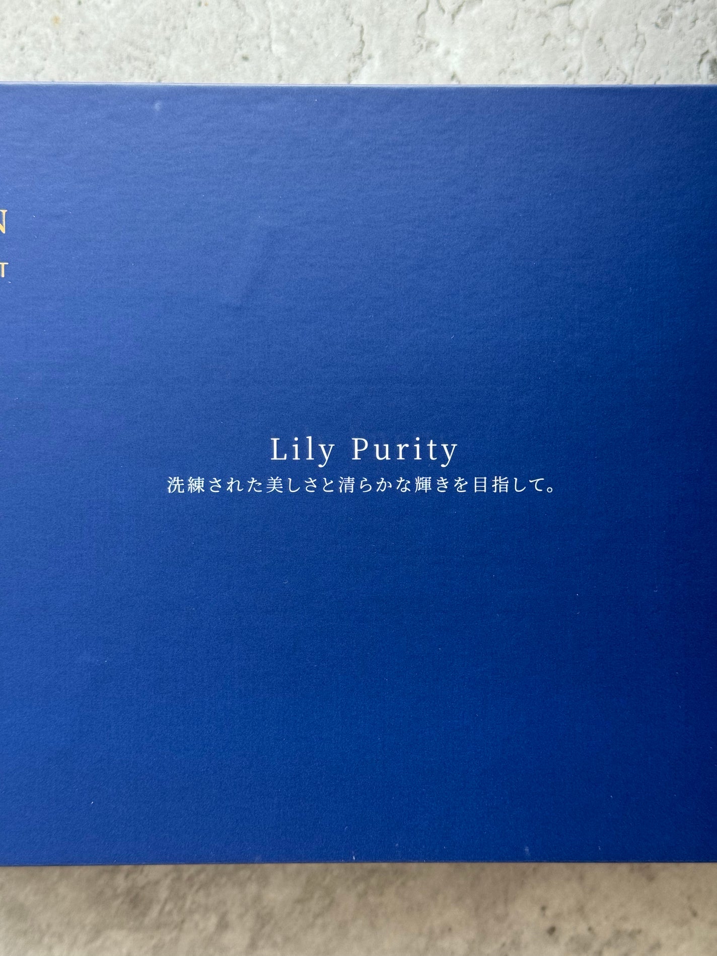 MTメタトロン プレミアムコフレ2025/MTメタトロン/スキンケアキットを使ったクチコミ(5枚目)