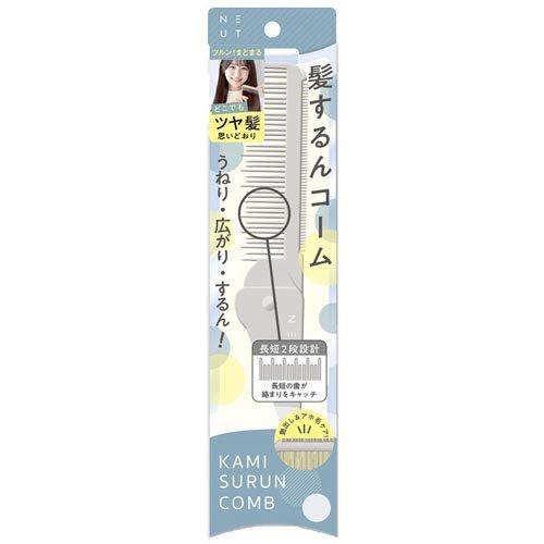 ビューティーワールド 髪するんコーム ナチュラル