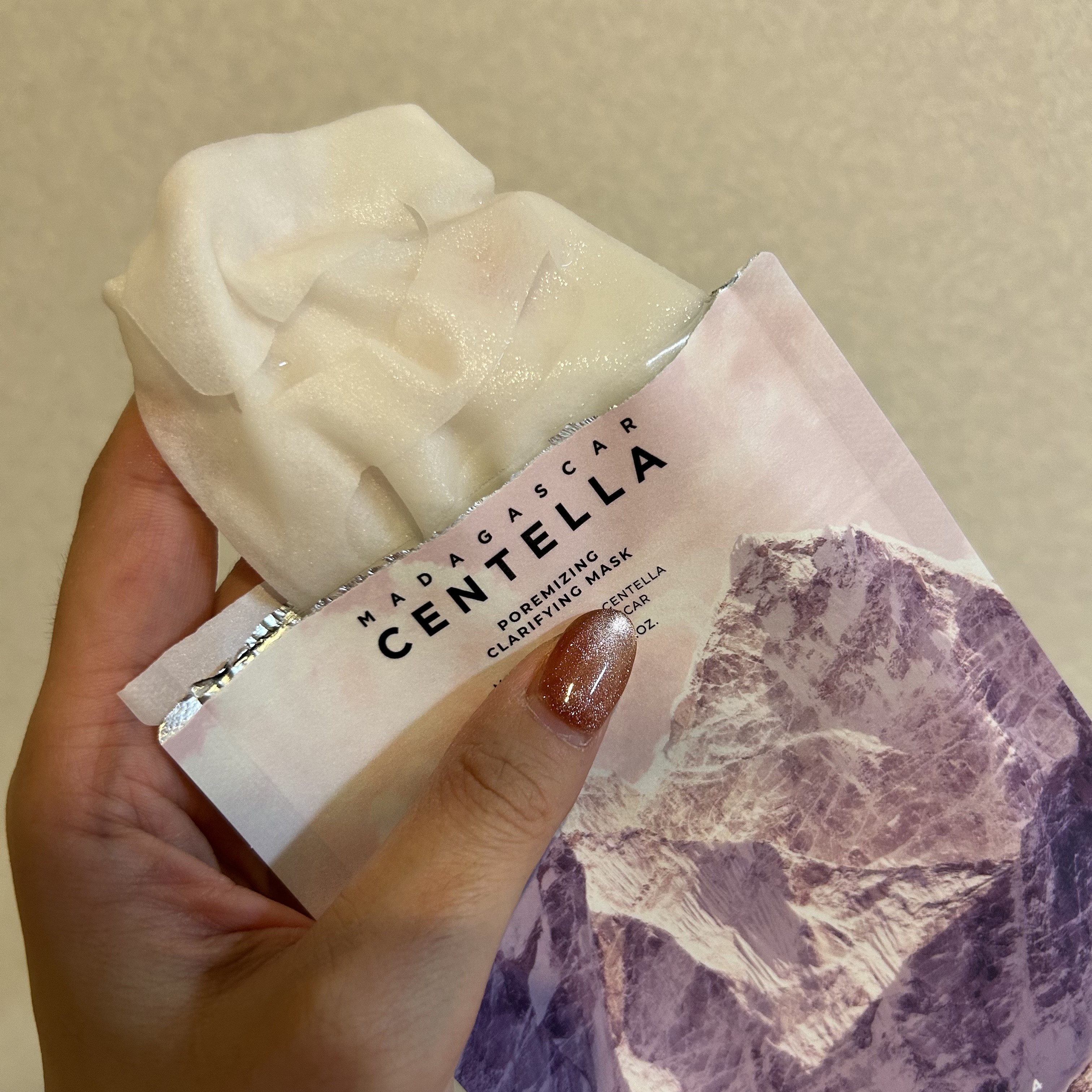 ポアマイジング クラリファイングマスク/SKIN1004/シートマスク・パックを使ったクチコミ（3枚目）