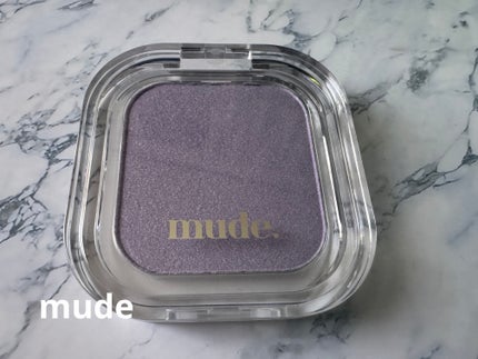 フェイスフィルボリューマーハイライター/mude/パウダーハイライトを使ったクチコミ(1枚目)