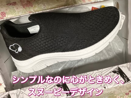 ピーナッツ レディース Snoopy スヌーピー スニーカー 靴 シューズ スリッポン シンプル /ピーナッツ レディース Snoopy スヌーピー スニーカー 靴 シューズ スリッポン シンプル /その他を使ったクチコミ(1枚目)