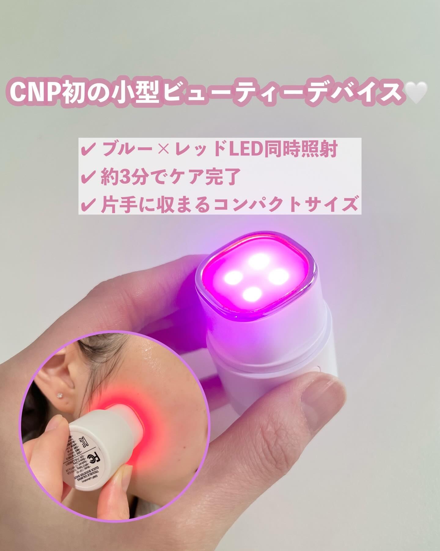 NMN-PDRN ダーマアンサー ポア ファーミング アンプル/CNP Laboratory/美容液を使ったクチコミ（3枚目）