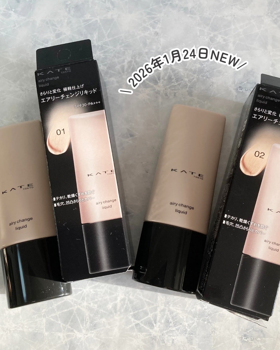 a.sana4374 on LIPS 「#PR #ケイト2026年1月24日発売のリキッドファンデーシ..」(7枚目)