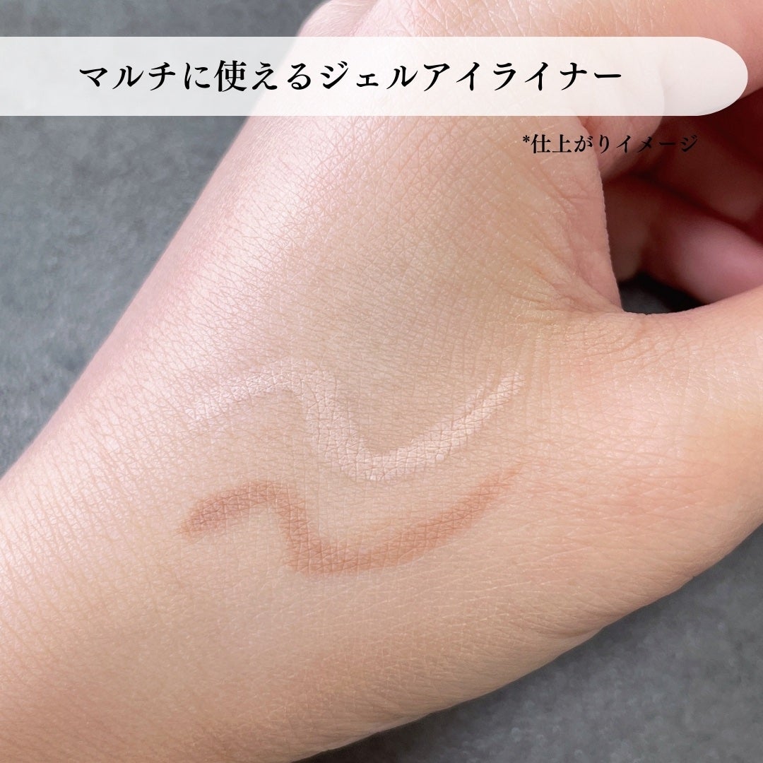 オーバー グレイズ ティント/BBIA/リップティントを使ったクチコミ(2枚目)