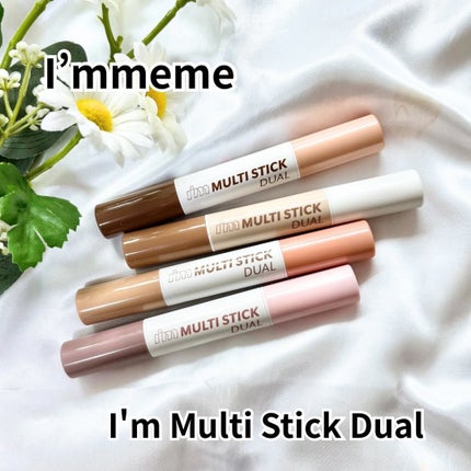 ã¢ã€ã ãã«ãã¹ãã£ã㯠ãã¥ã¢ã«/iâm meme/ã·ã§ãŒãã£ã³ã°ã䜿ã£ãã¯ãã³ãïŒ1æç®ïŒ