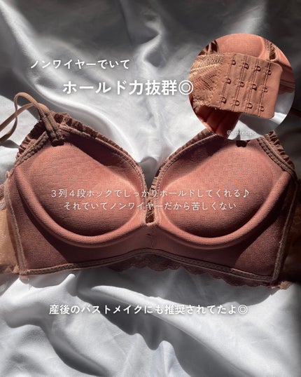 オーラメイクブラ エアリーフィット ブラショーツセット/ラディアンヌ/バスト・ヒップケアを使ったクチコミ(6枚目)