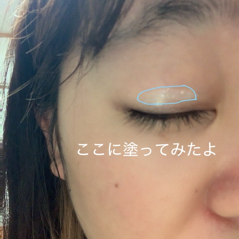 オリシキ アイリッドスキンフィルム EX/D-UP/二重まぶた用アイテムを使ったクチコミ(2枚目)