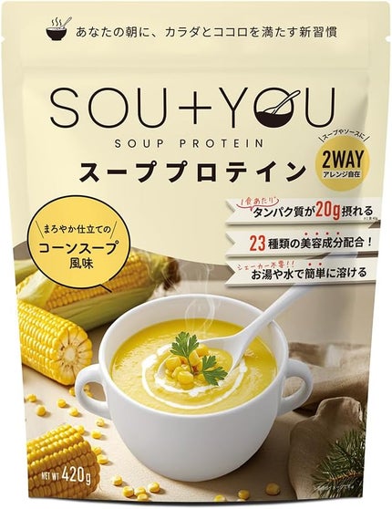 MY ROUTINE BEAUTY SOU+YOU スーププロテイン