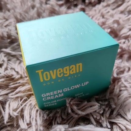 カラーフードシリーズグリーングロウアップクリーム/Tovegan/フェイスクリームを使ったクチコミ(3枚目)