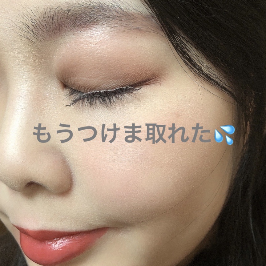 エテュセ リップエディション(ティントルージュ)/ettusais/リップティントを使ったクチコミ（3枚目）