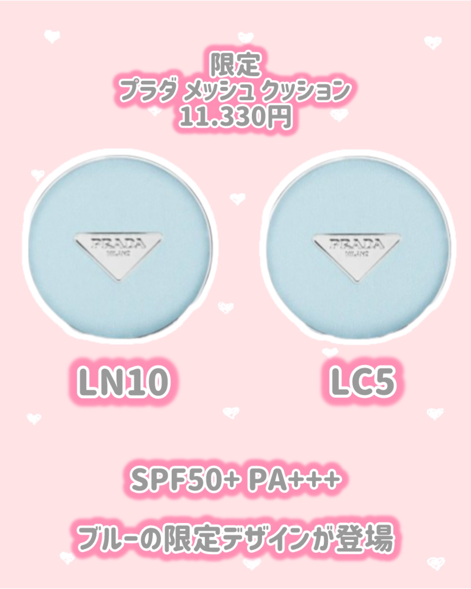 ブラーリング マイクロコレクティング コンシーラー/PRADA BEAUTY/リキッドコンシーラーを使ったクチコミ（2枚目）