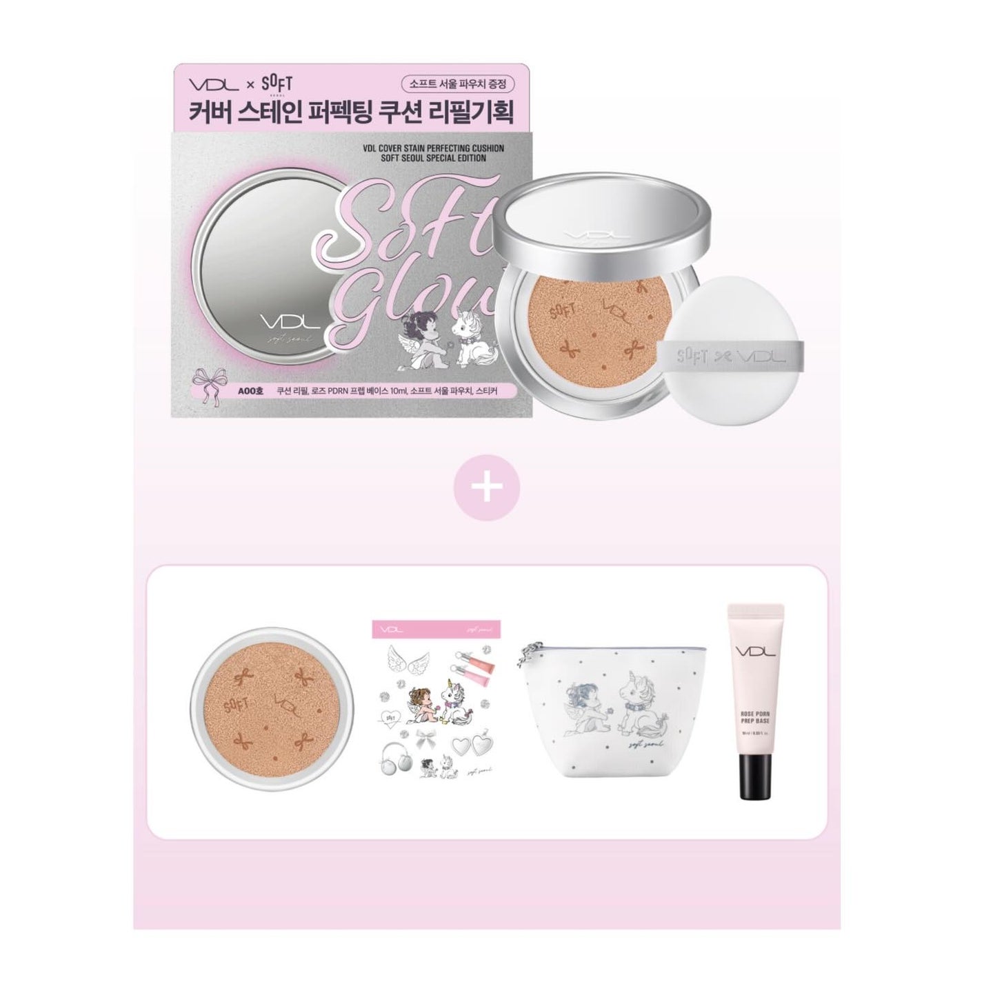 カバーステイン パーフェクティング クッション ファンデーション/VDL/クッションファンデーションを使ったクチコミ(4枚目)