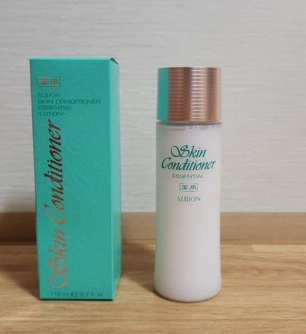 薬用スキンコンディショナーエッセンシャル N/ALBION/化粧水を使ったクチコミ(1枚目)