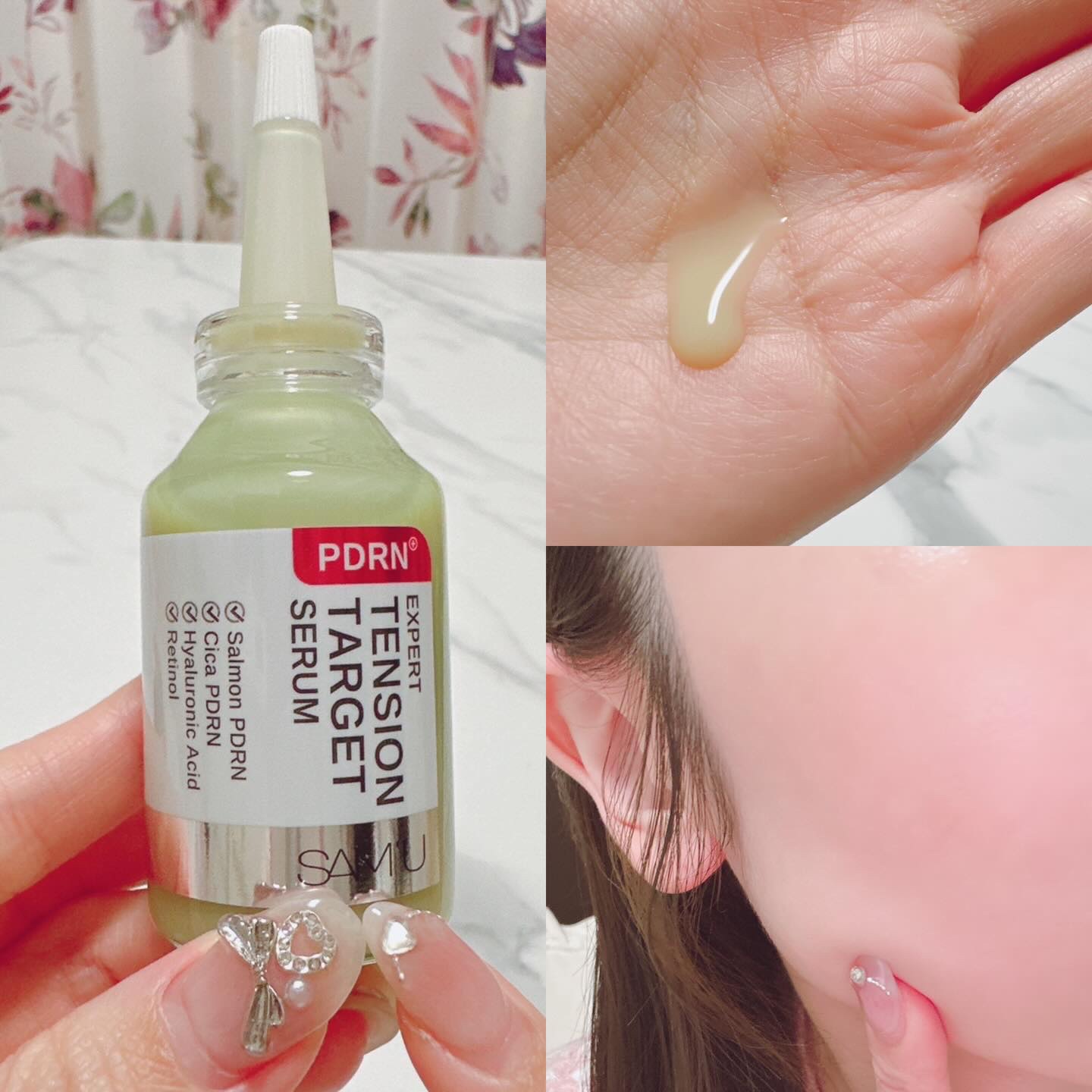 PDRNアルティメットオーラターゲットセラム/SAM'U/美容液を使ったクチコミ（3枚目）