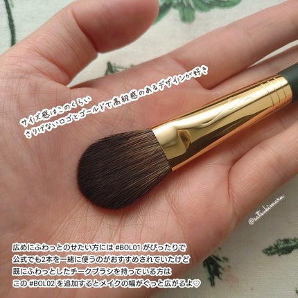 OKHEE ポイントチークブラシ/SOOA DOR/メイクブラシを使ったクチコミ(4枚目)