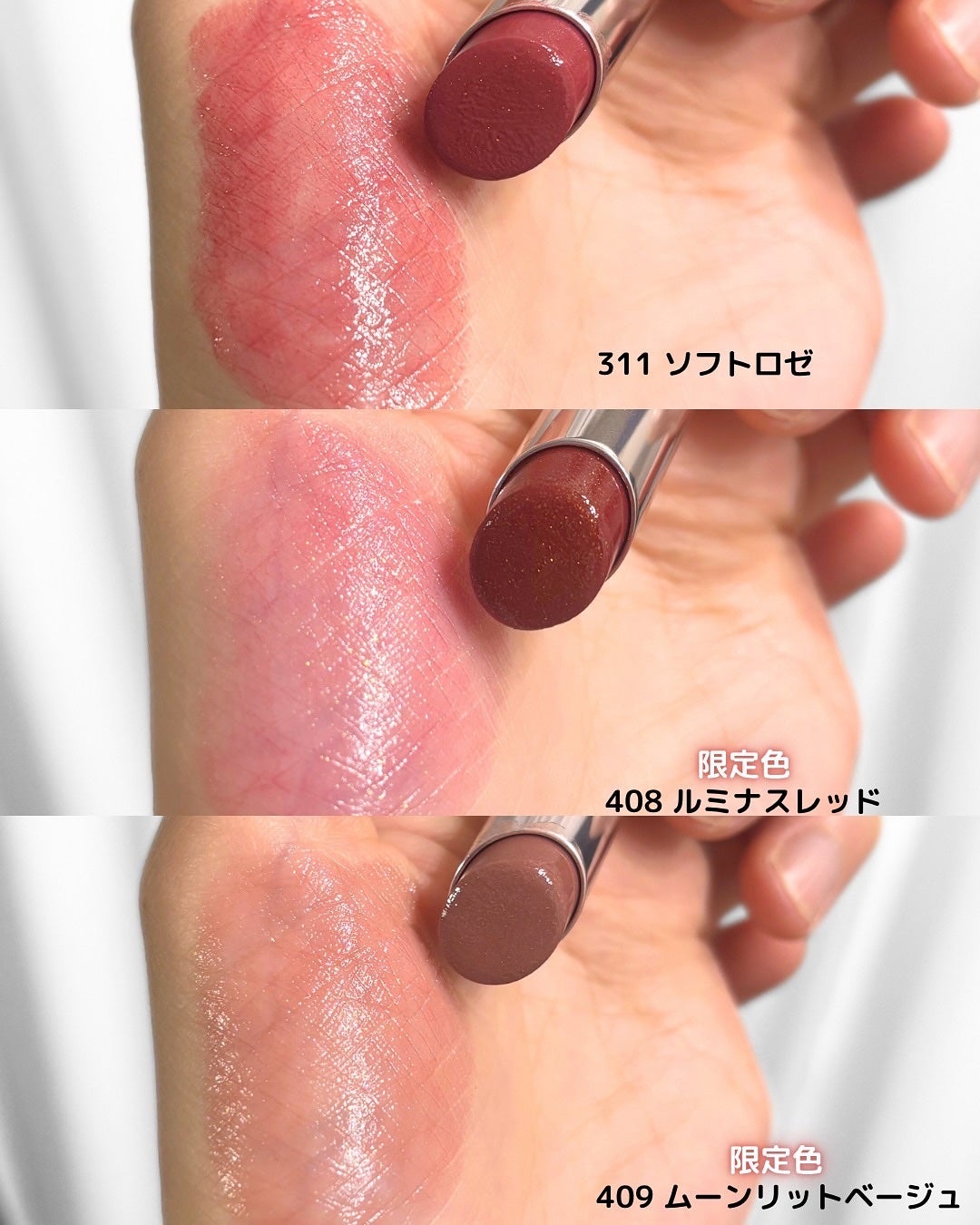 オペラ グロウリップティント/OPERA/リップティントを使ったクチコミ(2枚目)