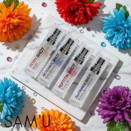 シナジーショットエディション/SAM'U/スキンケアキットを使ったクチコミ(1枚目)