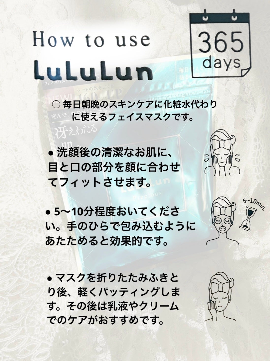 ã«ã«ã«ã³ãã¬ã·ã£ã¹ GREEN(ãã©ã³ã¹)ãæ§ã/ã«ã«ã«ã³/ã·ãŒããã¹ã¯ã»ããã¯ã䜿ã£ãã¯ãã³ãïŒ2æç®ïŒ