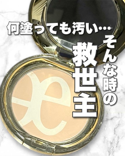 リファイン ヴェルヴェティ ファンデーション/Elégance/パウダーファンデーションを使ったクチコミ(1枚目)