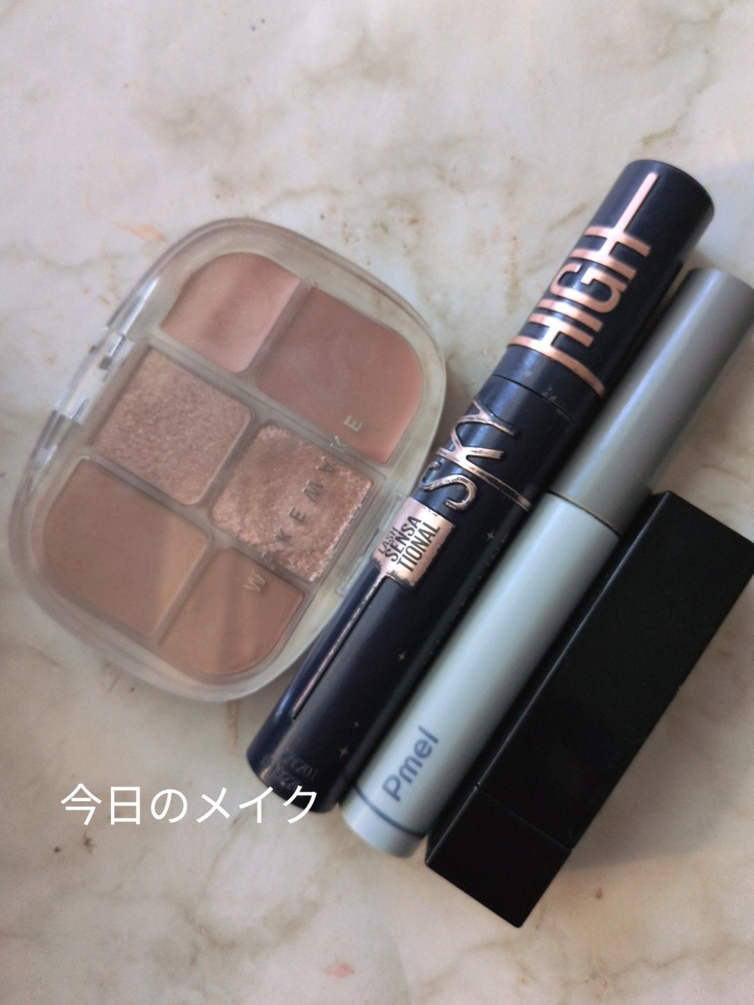 ケイト リップモンスター/KATE/口紅を使ったクチコミ(1枚目)